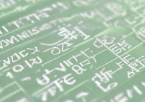 南京大学今年录取分数是多少？南大各省录取分数线一览