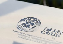 淄博职业学院标志是什么样子的？淄博职业学院校徽设计寓意解析