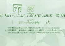 西北大学高考录取分数线是多少？2026西北大学录取分数线一览表