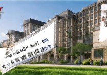 2017年阜阳一中中考录取分数线是多少？揭秘录取内幕！