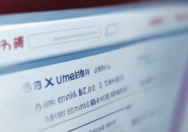 焦作大学录取公开名单在哪看？2026最新录取结果查询入口
