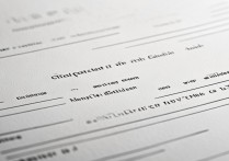 中山大学研究生录取名单