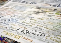 美术生考专科排名揭秘，公办美术专科院校大盘点！