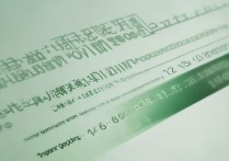 山东大学湖南录取分数线是多少，湖南考生多少分能考上