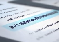 浙江学西餐专科学校排名如何？职业学校哪个在附校排名更佳？