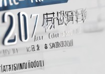 2017年十三中录取分数线是多少，十三中中考录取分数线查询