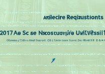 云南师范大学2017年录取分数线是多少，多少分能考上