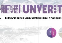 内蒙古大学河南录取分数线是多少，河南考生多少分能考上？