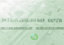 太原大学高考录取分数是多少，2026 年太原学院高考录取分数线