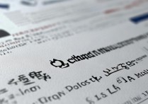 常州大学山东录取名次是多少，山东考生最低要排多少名？