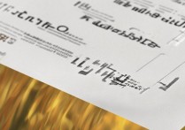 内蒙古专科学校的排名？内蒙古专科学校排名前十有哪些？