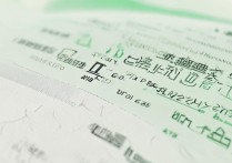 武汉大学10年山东录取分数线是多少，山东考生多少分能上？