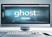 一键ghost硬盘版下载