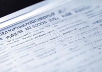 2017上海宝山中考录取分数线是多少，宝山中考各校录取分数线一览