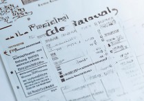 长治专科学校专业排名表有哪些？全国医学院排名怎么样