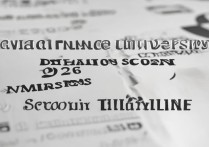 贵阳财经大学录取分是多少，2026年最低投档线多少分？