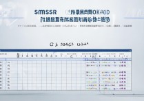 2017 苏州田家炳高中录取分数线是多少？历年分数线查询