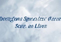 2023重庆专科分数线公布，育路高校招生网如何解读？