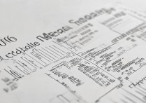 百色学院2016年录取分数线是多少，多少分能考上