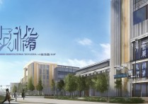 辽宁职业学院性质究竟如何界定？公立还是私立？教育类型为何？