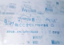 2017年一本学校录取分数线是多少，各省一本线多少分？