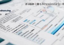 广东考生多少名能上浙江大学？浙江大学广东录取位次解析