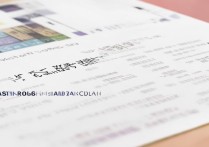 西华大学录取级差是多少？西华大学专业录取级差规定