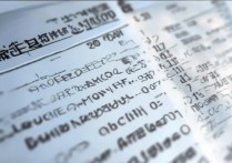 成都专科学校排名艺体生？四川成都专科学校排名及分数线是多少？