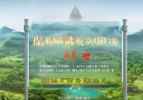 湖北510分能上什么大学，510分能上一本大学吗