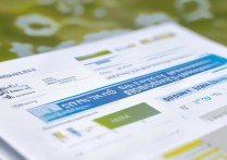 西南大学三本录取分数线是多少，2024年多少分能考上