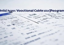 南京专科学校专转本排名是多少，江苏专转本可以报考哪些大学