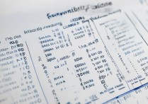 新郑公办专科学校排名榜？河南医学专科学校分数线是多少？