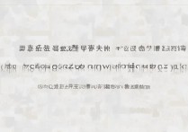 重庆大学广东录取分数是多少？重庆大学广东录取分数线