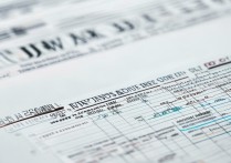 中山大学康复录取分数线是多少，历年最低分好考吗？