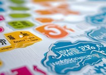 山东省本科录取率