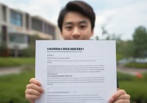 被扬州大学录取后如何报到？录取通知书什么时候发