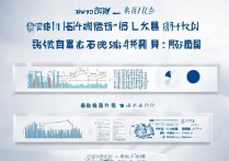 鲁东大学17年分数线是多少，多少分能上鲁东大学？
