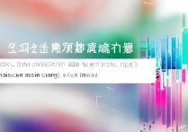 广西民族大学录取情况如何？广西民族大学2026录取分数线是多少