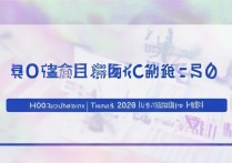 湖北纺织大学录取分是多少？2026 年湖北纺织大学录取分数线