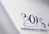 2017年佛山科学技术学院录取分数线是多少？详细分析及历年趋势揭秘！