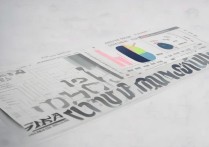 长春大学录取分数线是多少，招生排名怎么样？