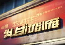 湖南财政经济学院分数线