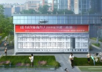 中国电网专科学校排名，录取分数线是多少？