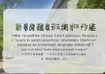 苏州利物浦大学录取查询怎么查？西交利物浦大学录取通知书查询入口在哪？