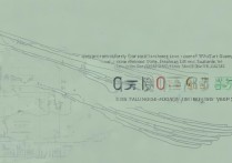 青岛大学广东录取分数线是多少？青岛大学在广东历年录取位次及专业分数