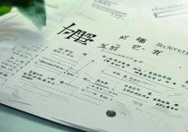 山西财经大学录取分数线是多少，多少分能考上？