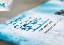 黑龙江高职单招，育路高校招生网信息全面，有哪些疑问需解答？