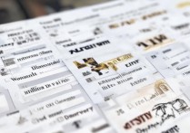 大学录取线图片哪里有？2026 全国高校录取分数线图片大全