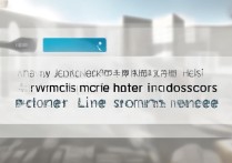 河北高考录取结果如何查询？分数线公布后多久能查到大学录取信息？