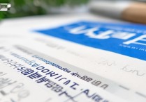 2024年沈阳大学在山东录取线多少分？ | 沈阳大学录取分数线